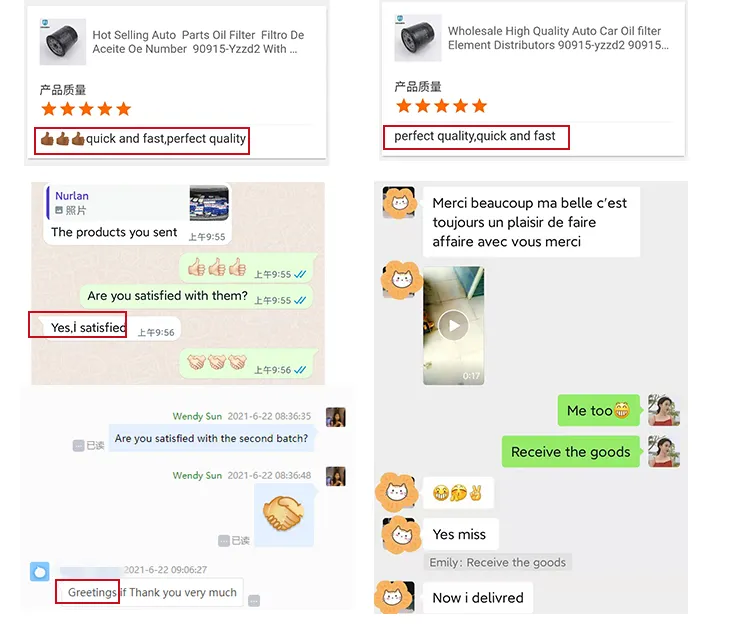 تعليق العميل 2