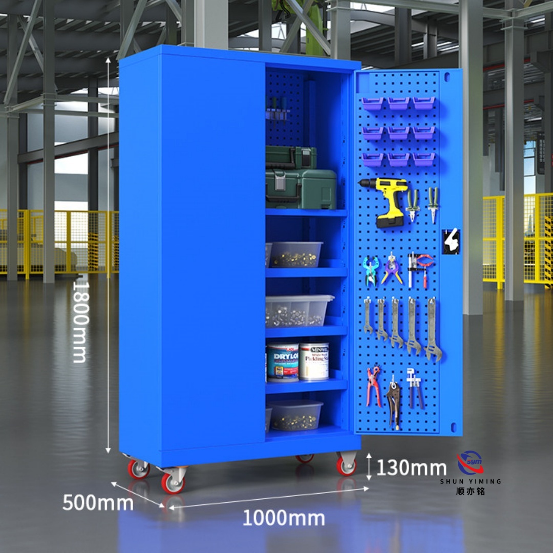Cold Rolled Steel Tool Cabinet with Pegboard Doors, Heavy Duty Metal Workshop Storage Wardrobe with Mechanical Lock