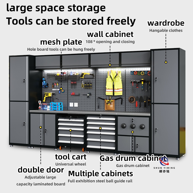Ergonomic Steel Workbench Combo, Multi-functional Combined Tool Station with Height Adjustable Desk Unit