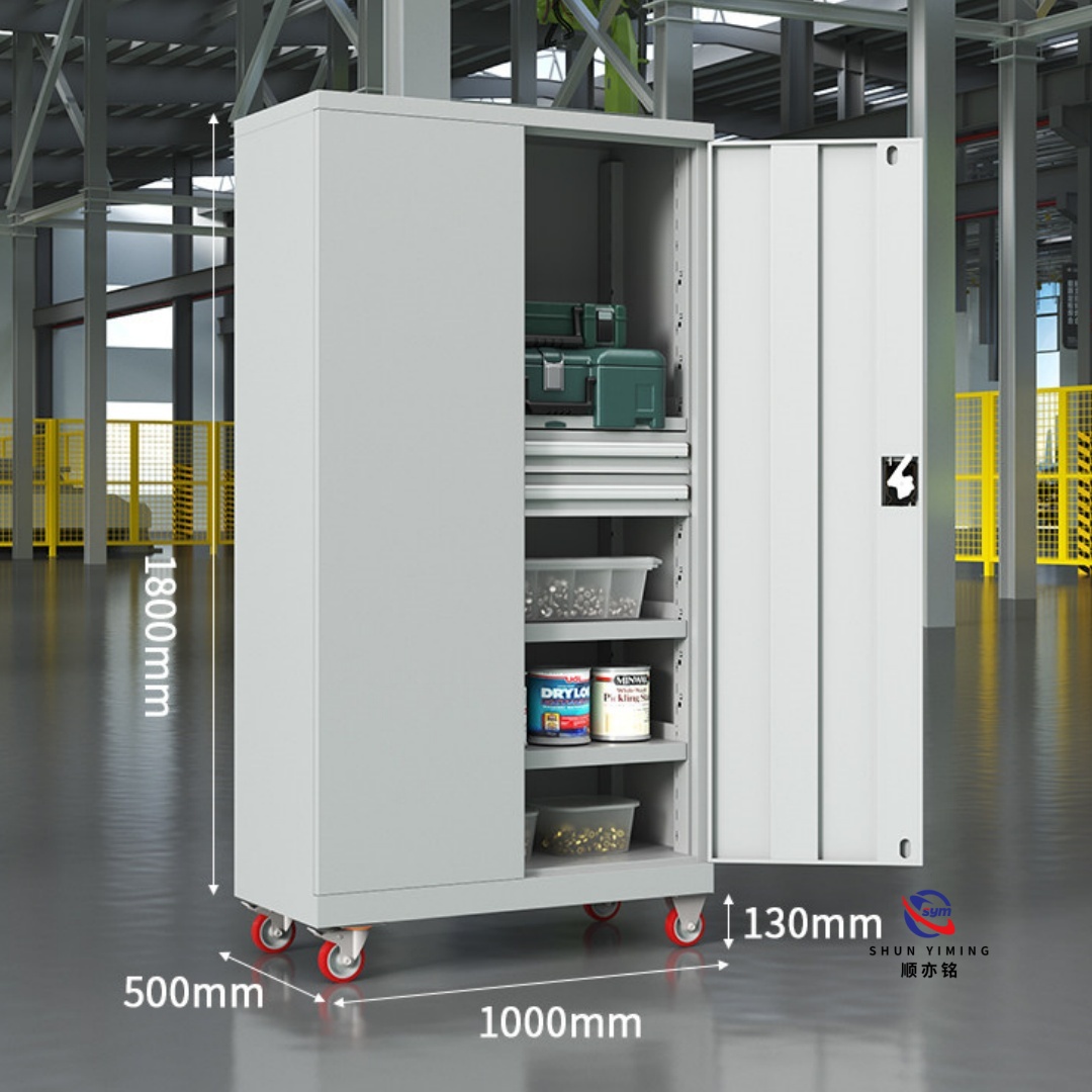 Cold Rolled Steel Tool Cabinet with Pegboard Doors, Heavy Duty Metal Workshop Storage Wardrobe with Mechanical Lock