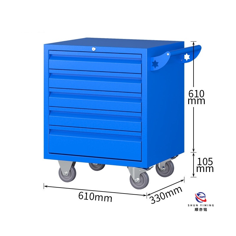 Industrial 7 Drawer Metal Rolling Tool Chest, Heavy Duty Steel Mobile Cabinet with Side Handle for Repair Shop