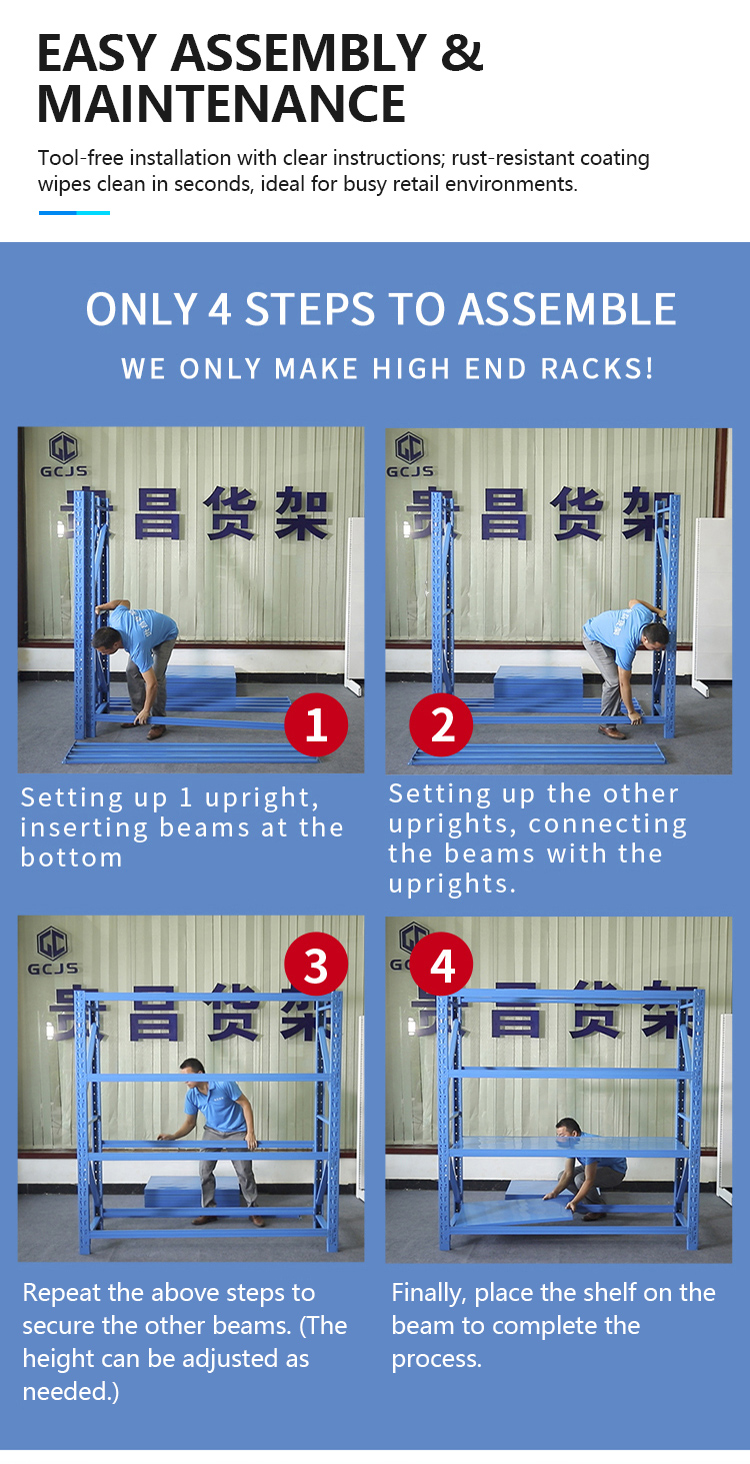 Storage Rack Details 5