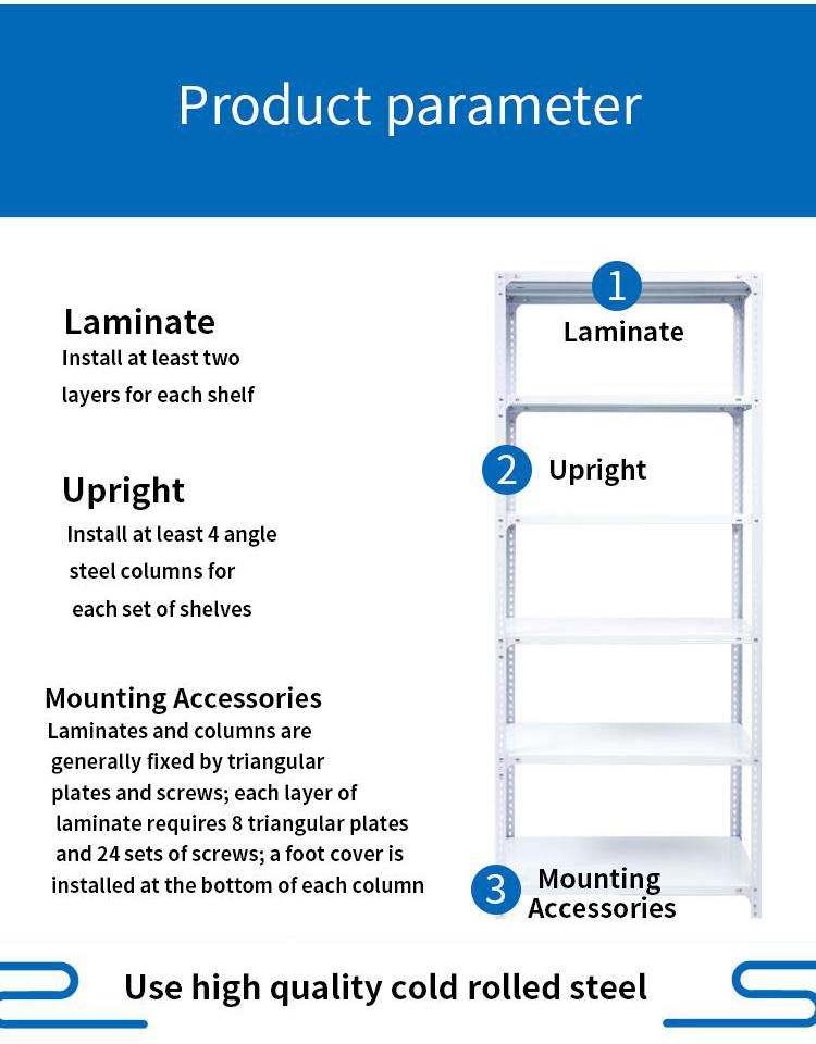 Storage Rack Detail 4