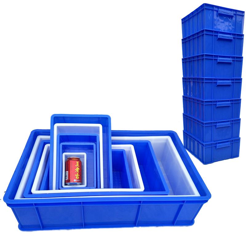 Guichang Metal Storage Rack Plastic Storage Box Can Be Used with Different Colors and Sizes