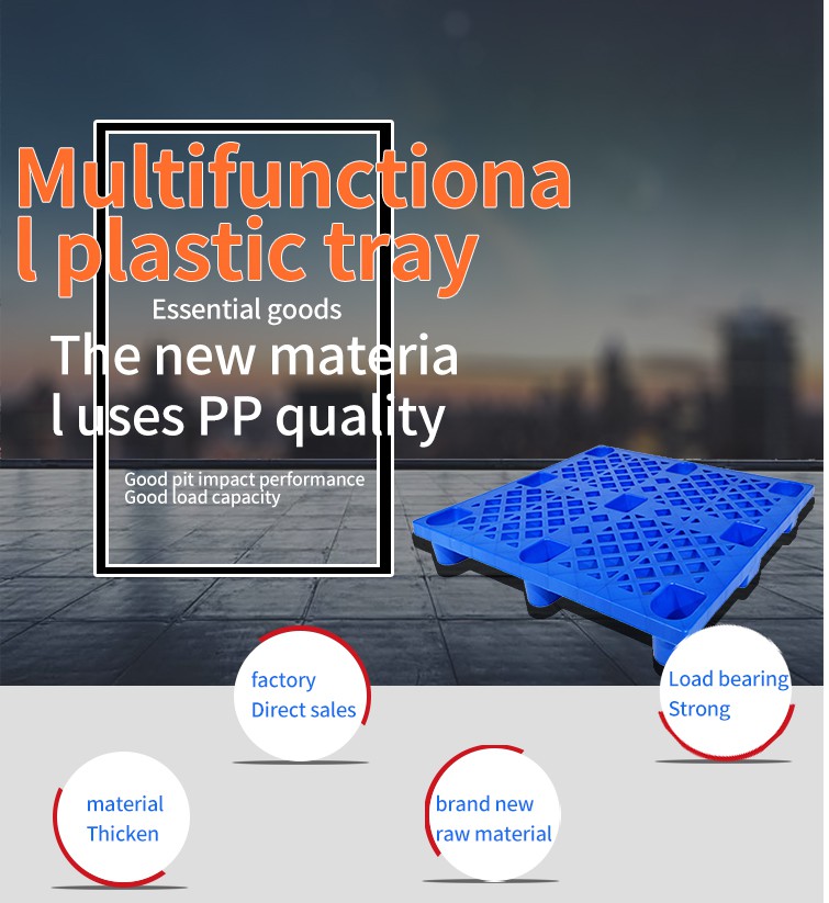 Product View 1