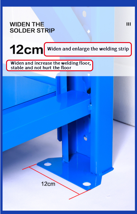 Rack Support Beam