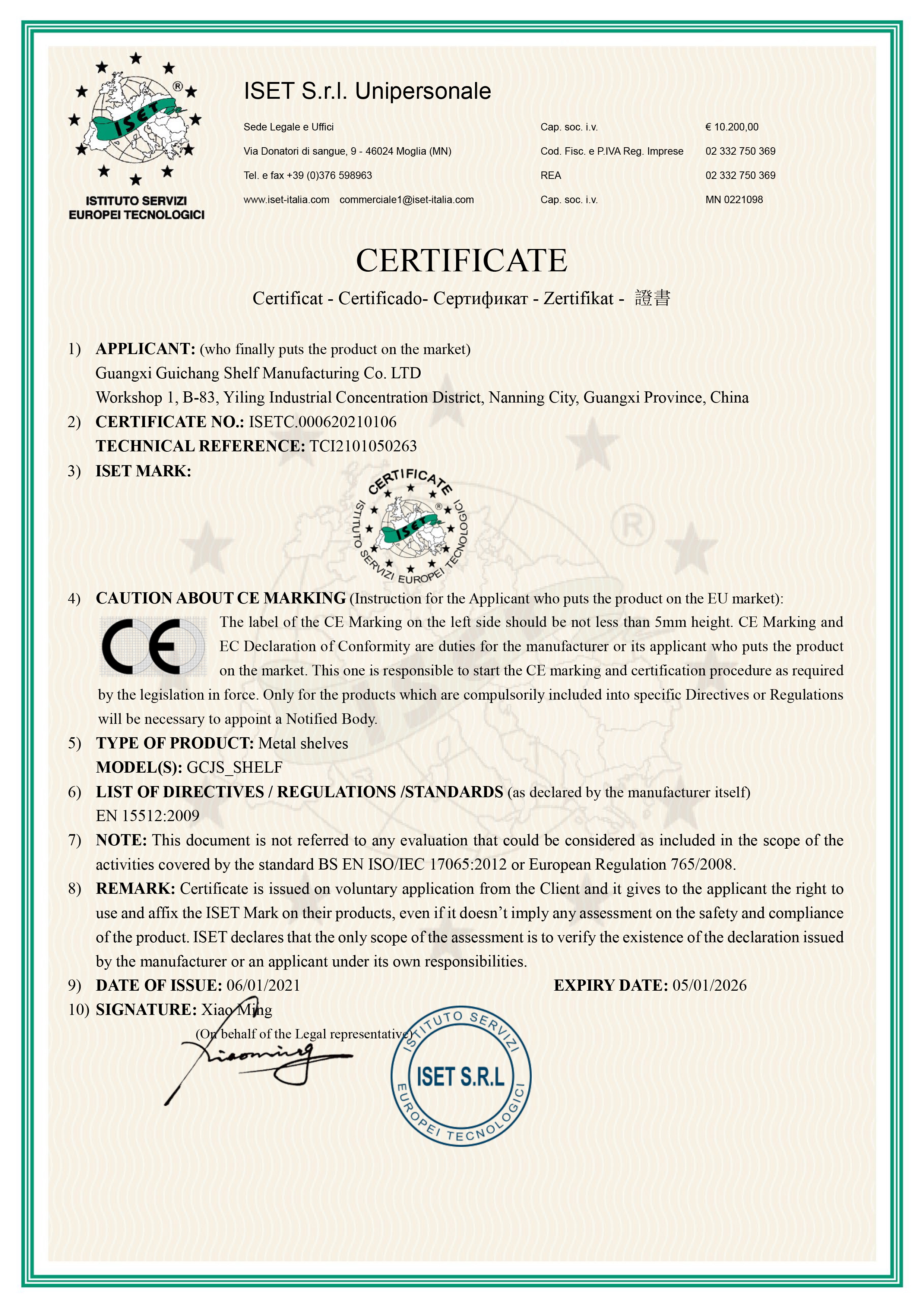 Certificate 2