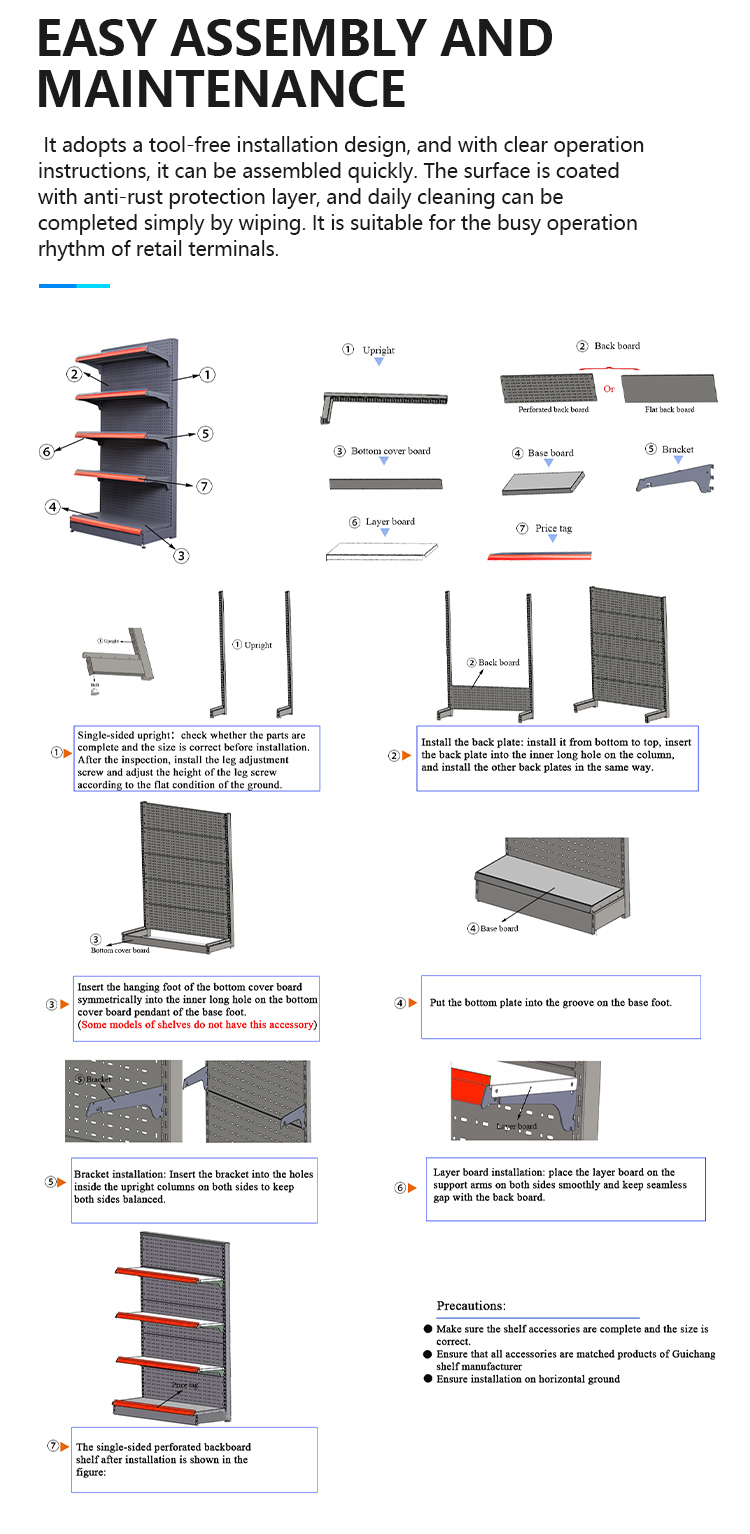 Storage Rack System Design 5