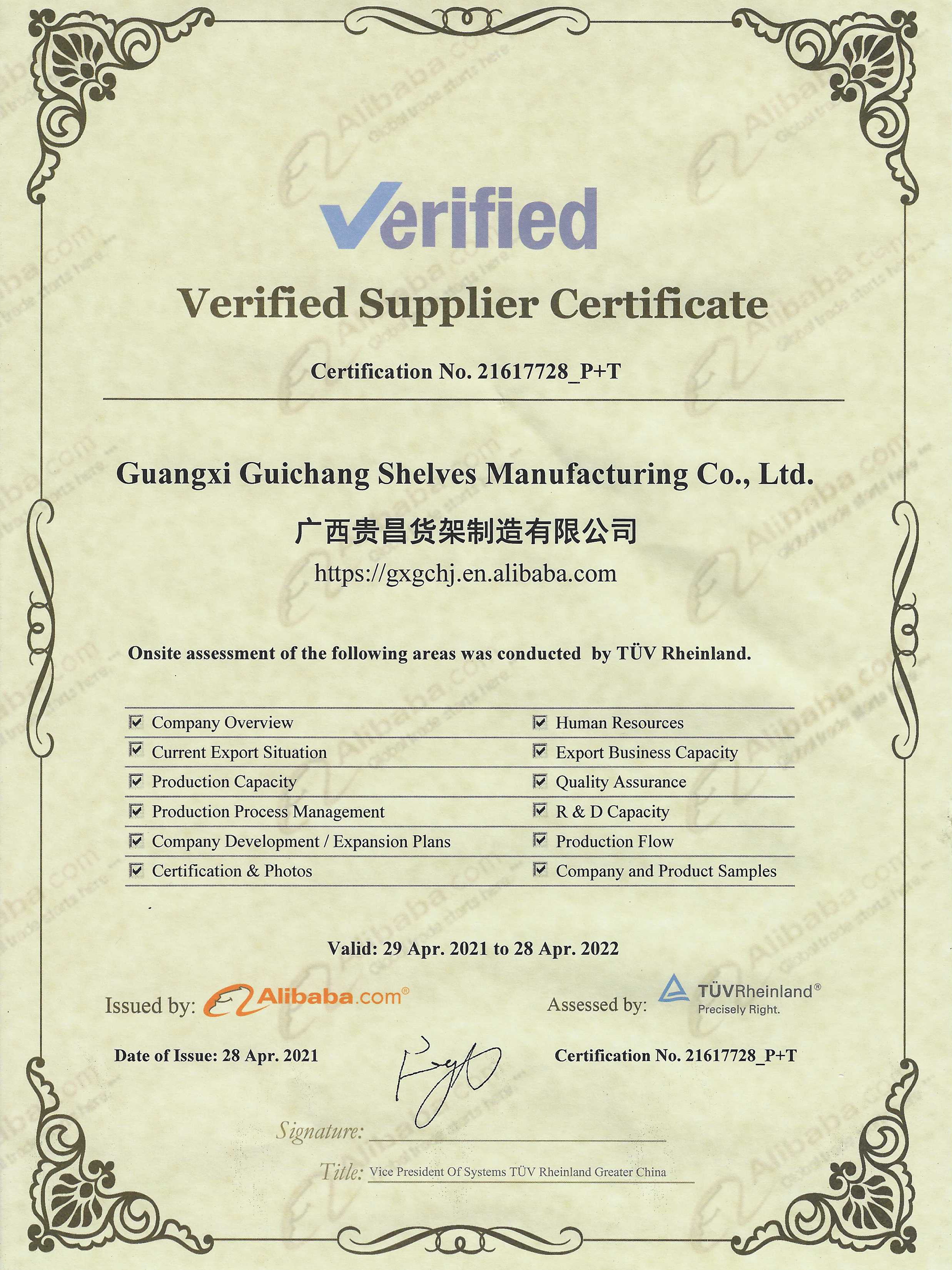 Certificate 2