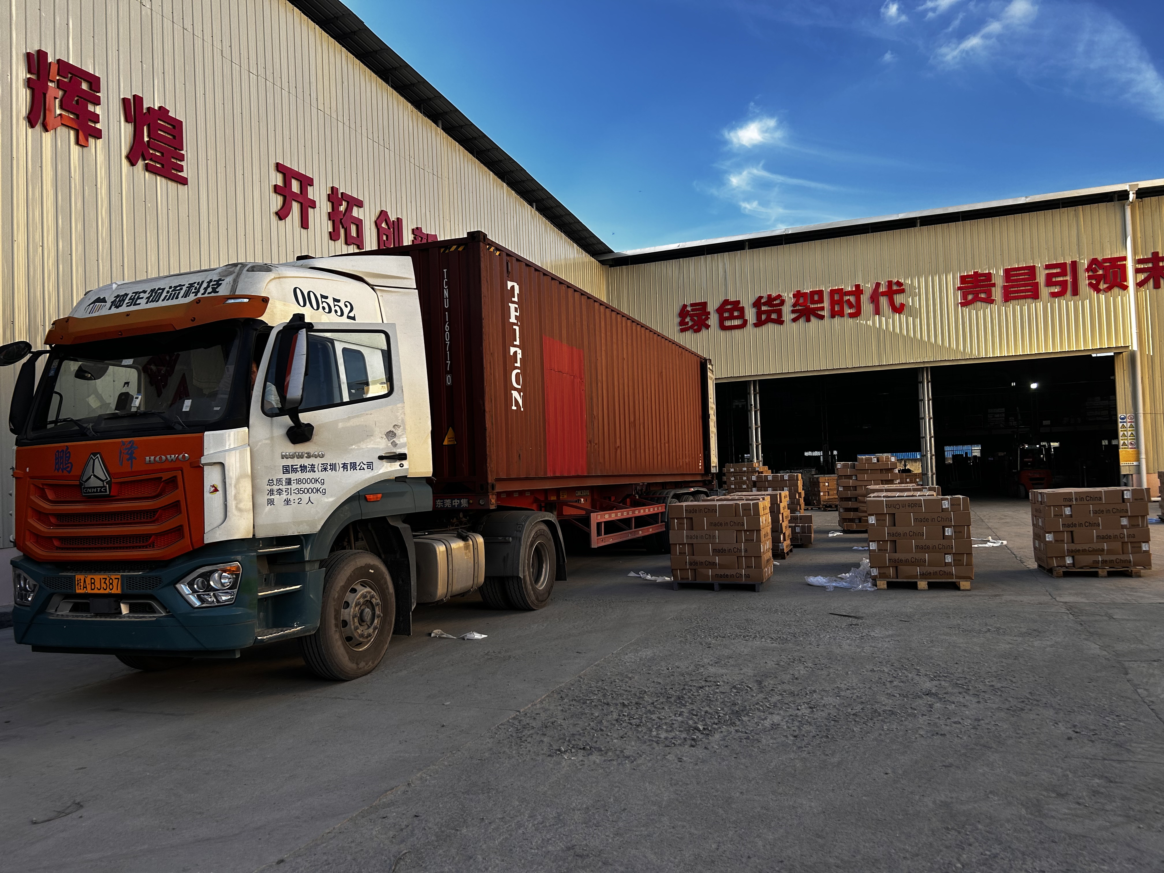 Delivery loading 2