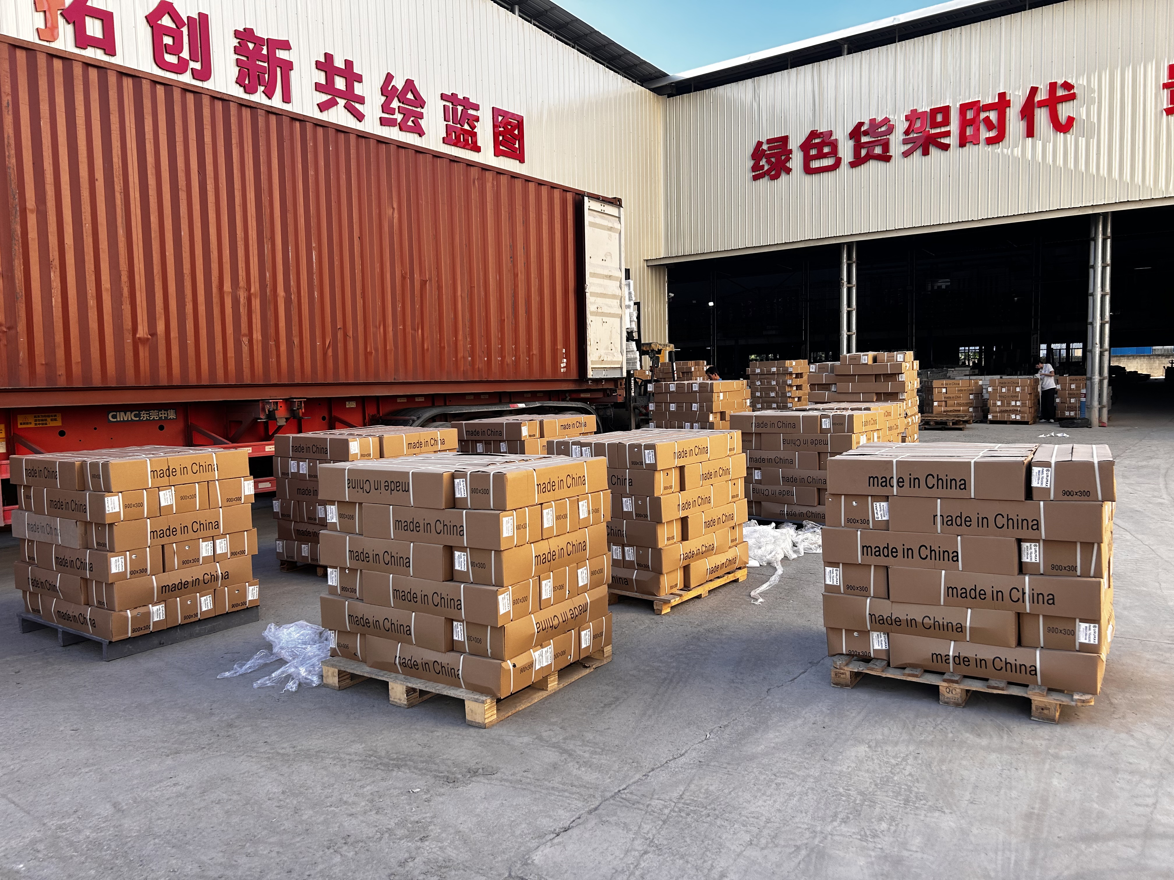 Delivery loading 1