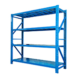 Guichang Cantilever Rack Vietnam Customized Hot Steel Packing Finish Protection Color Package Feature