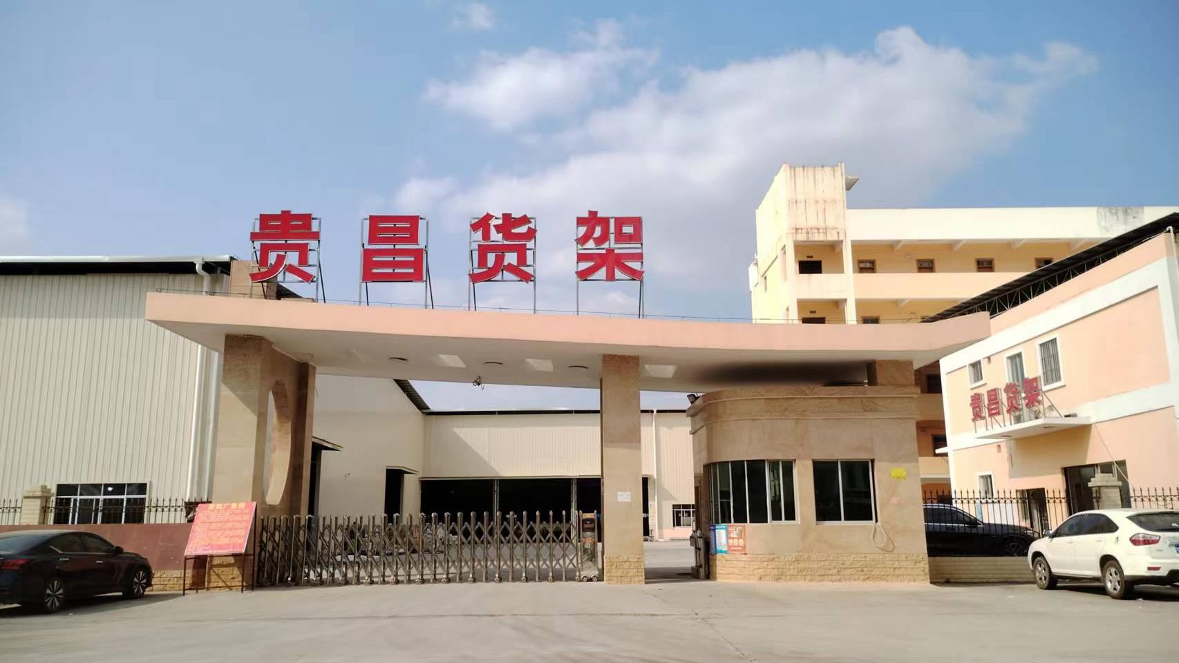 Foshan Guichang heavy-duty pallet racking system in industrial warehouse