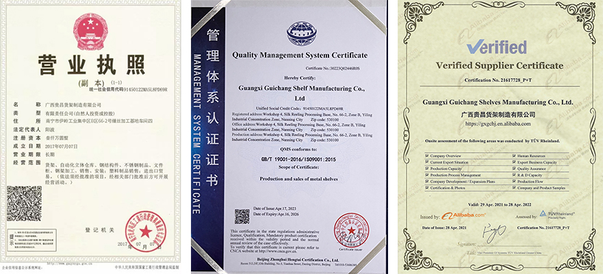 Product Certificate 1