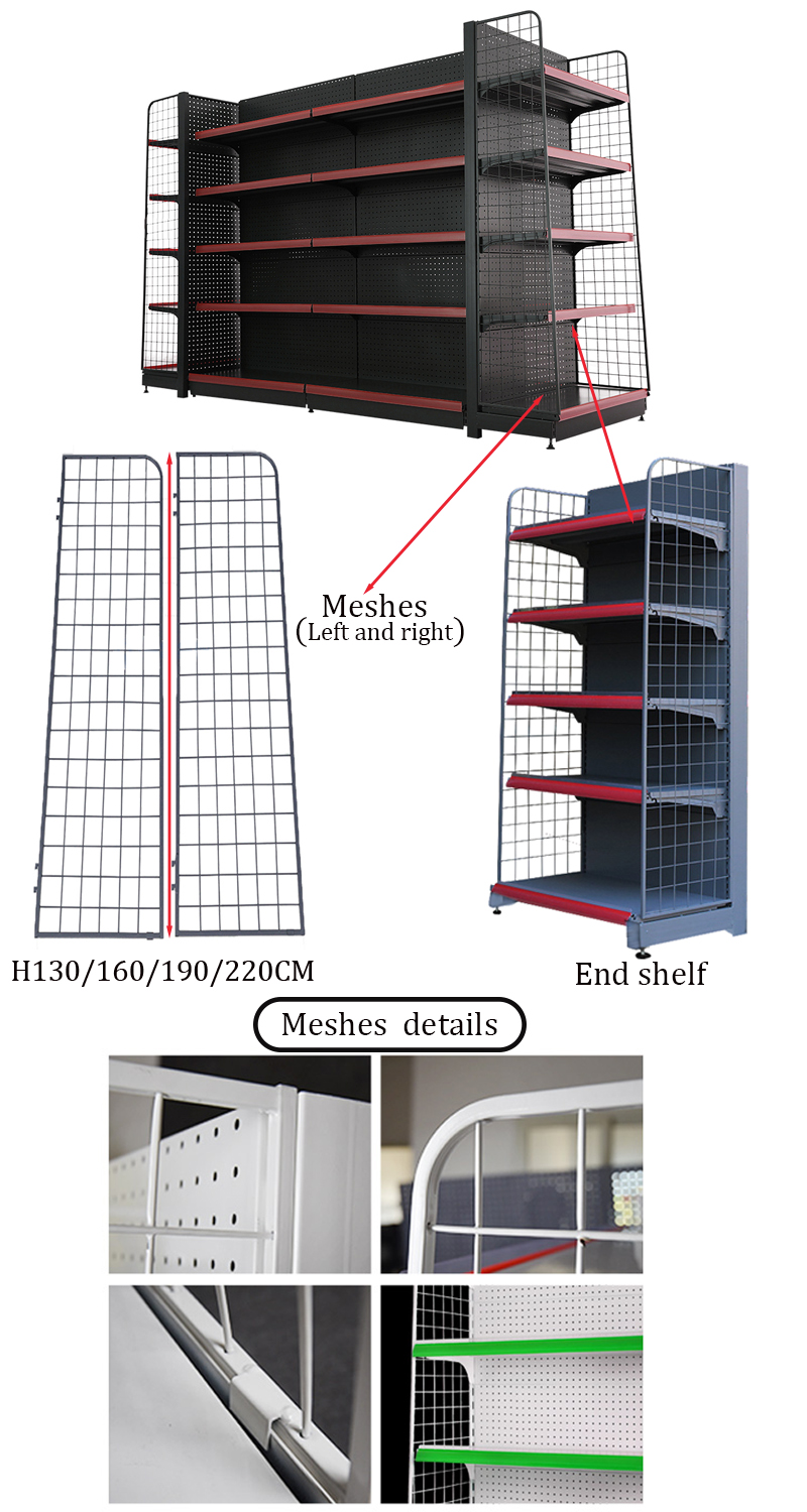Product Display 2