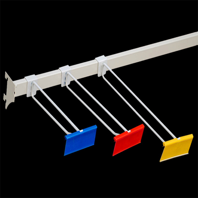 Guichang Supermarket Shelf Support Custom Size Single Line Double Line Hook Hanging Rod Used in Supermarkets