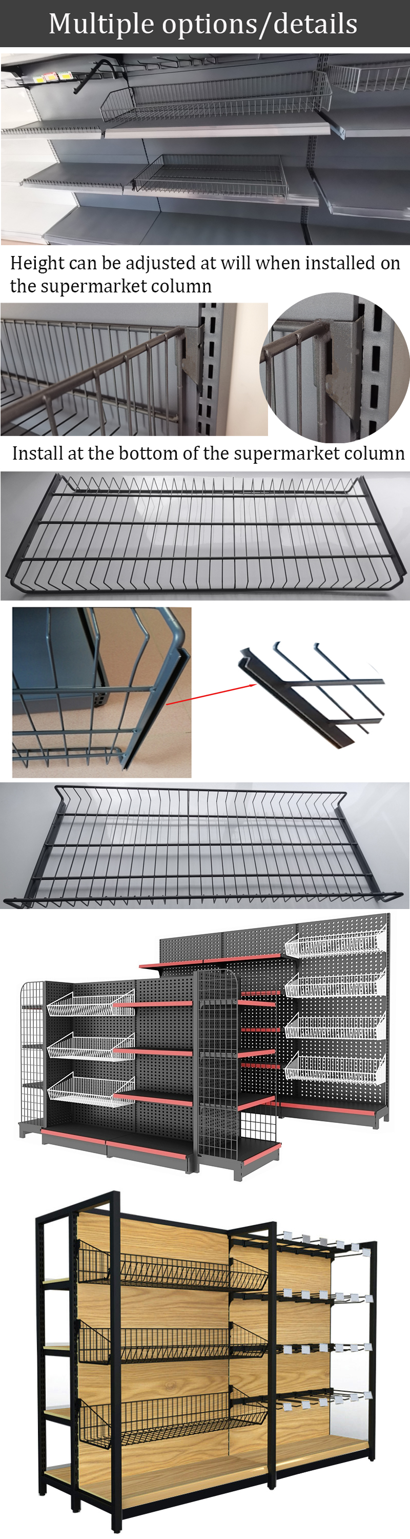 Product Description