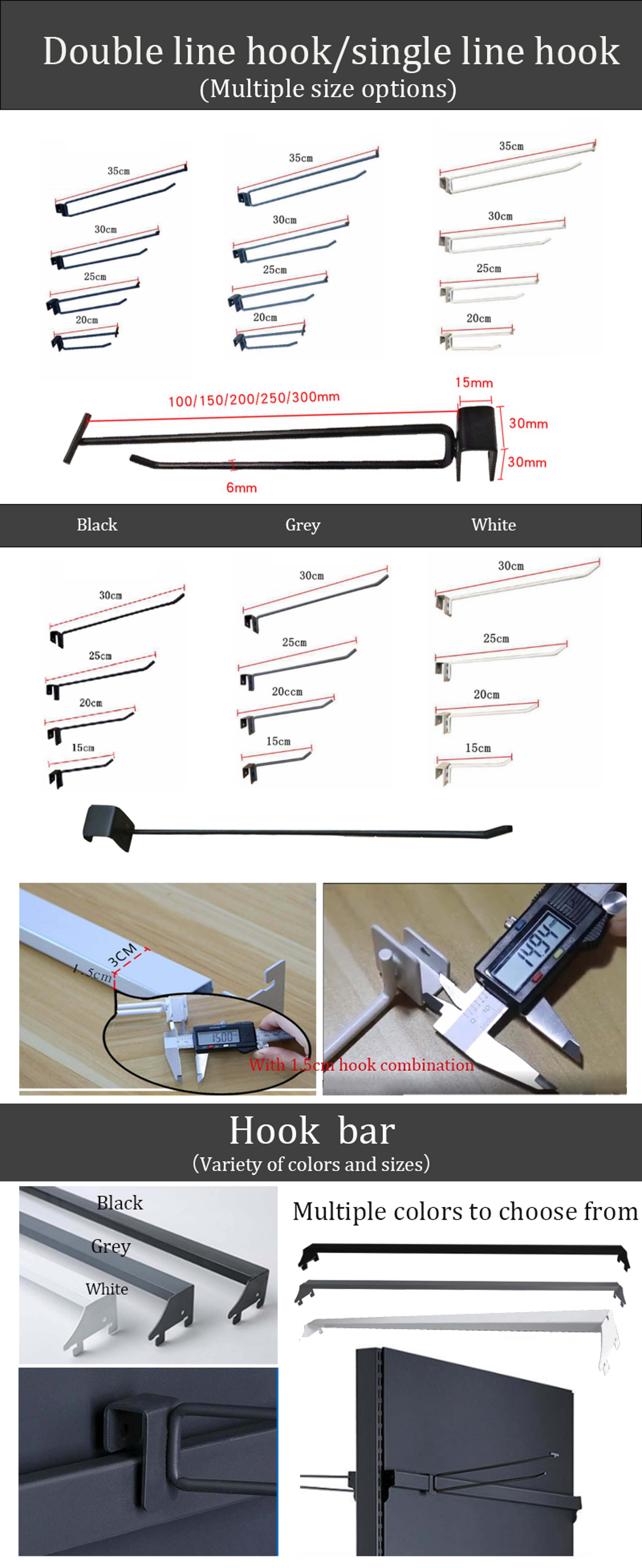 Product Function Display 1