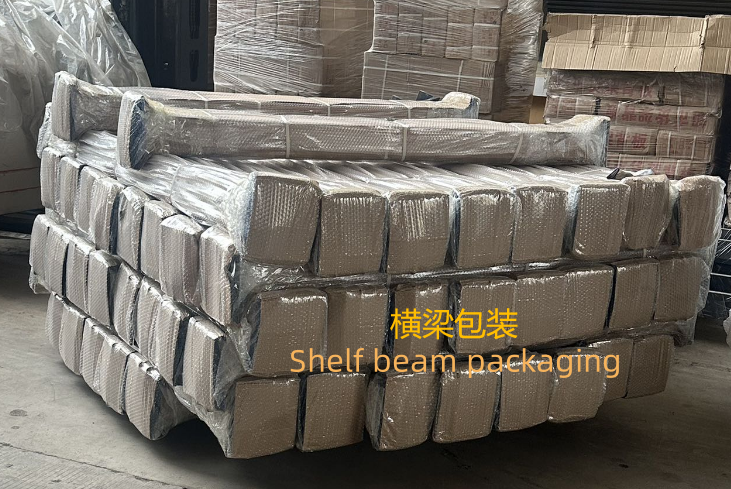 Packaging 2