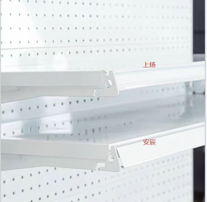 Differences in supermarket shelves