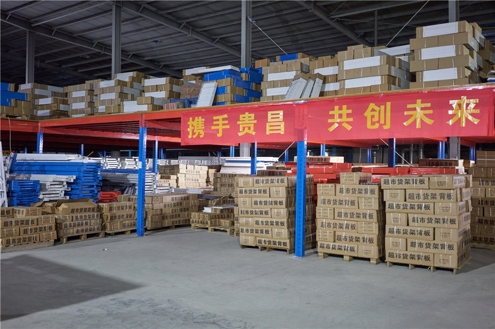Factory Environment 3