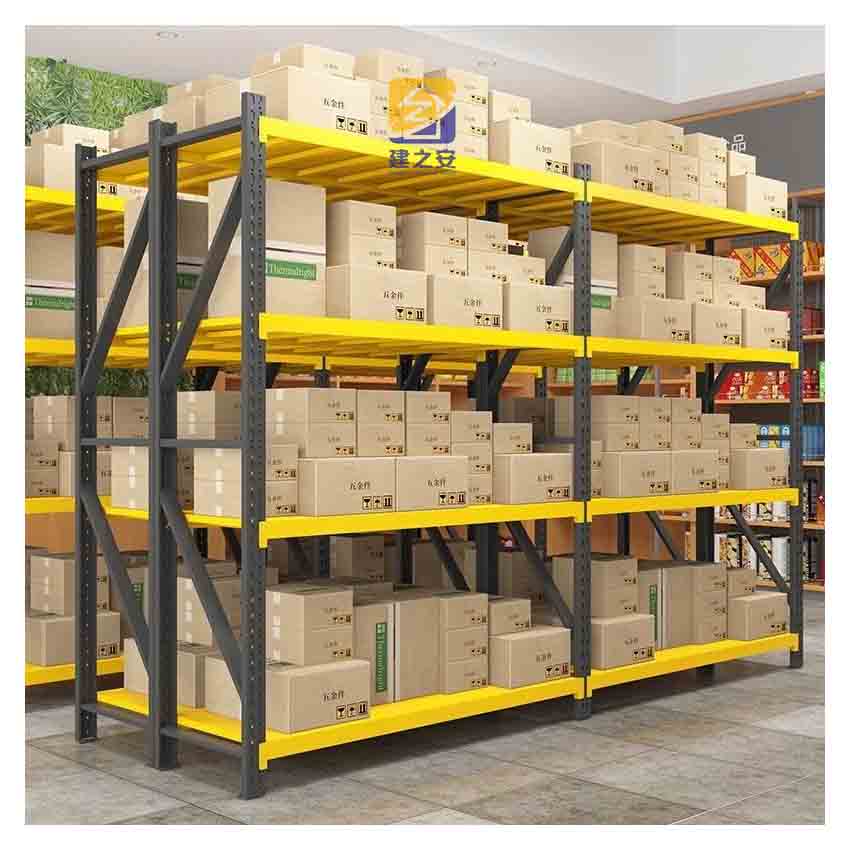 Racking Component 1