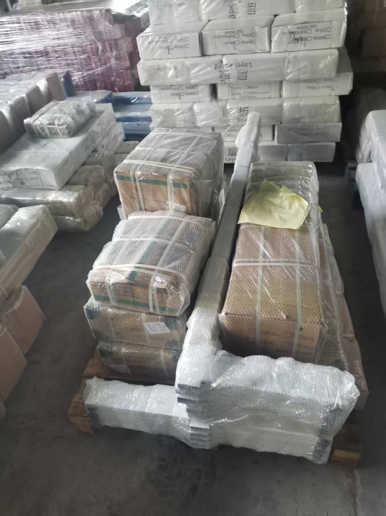 Package Image 2