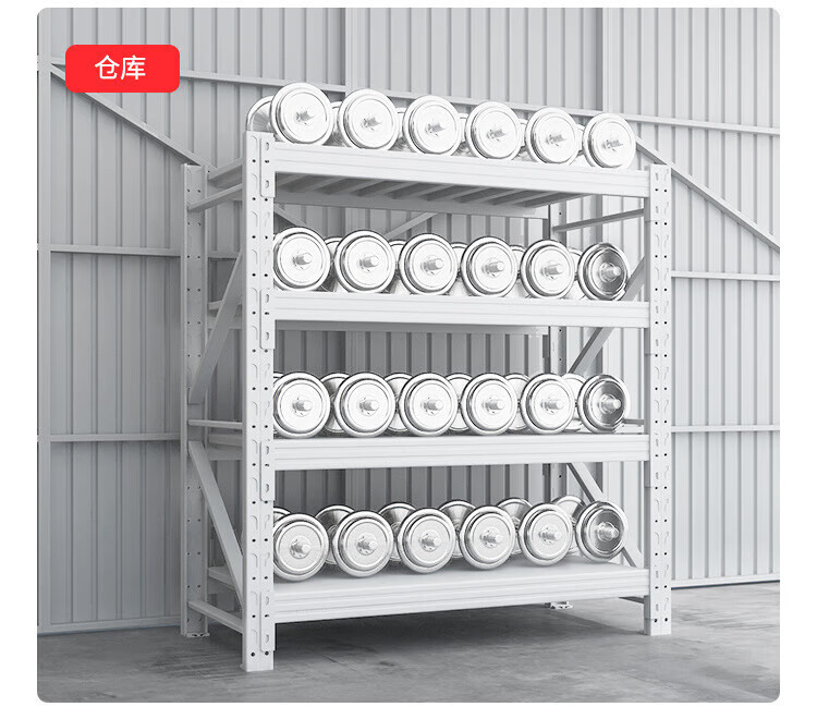 Custom Adjustable 4 Layers Warehouse Shelving Storage Shelf Racks Metal Storage Shelves Units