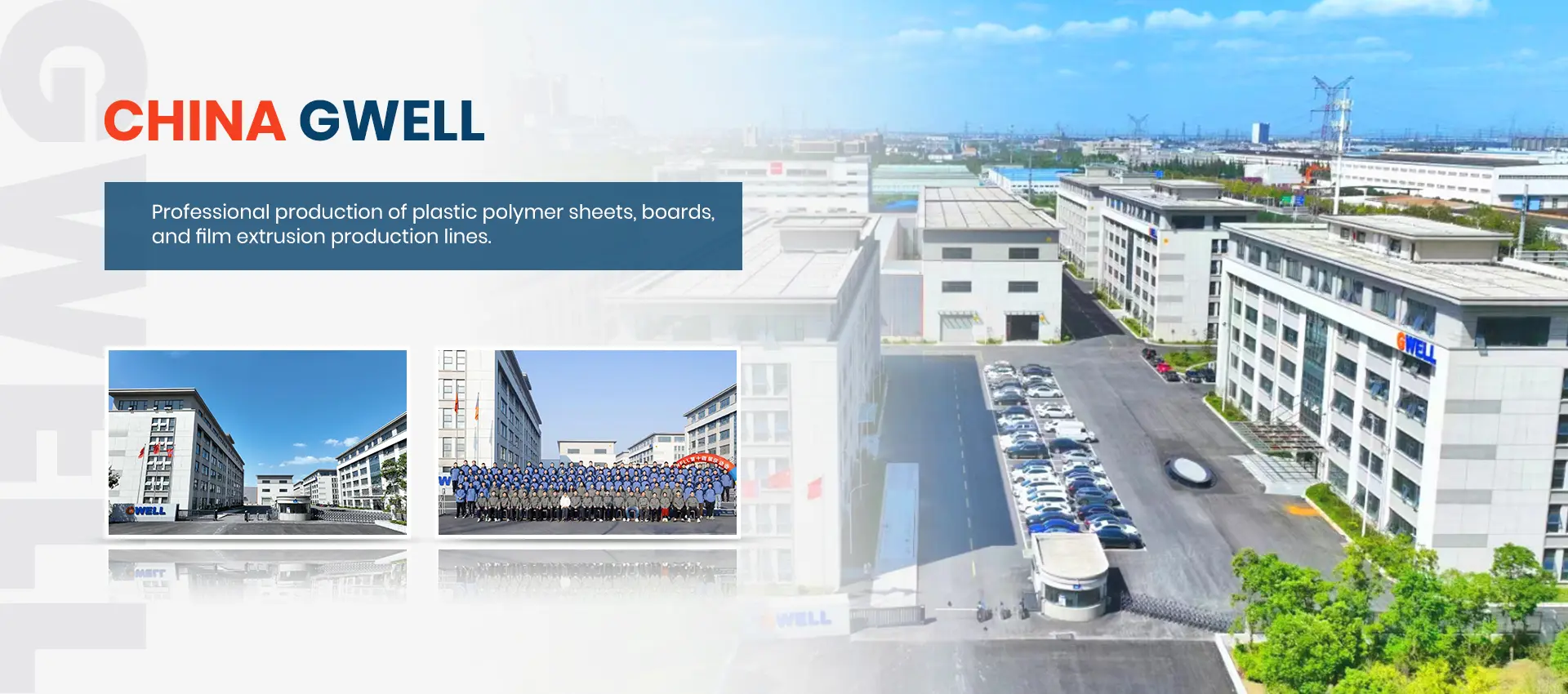GWELL plastic extrusion line manufacturing facility