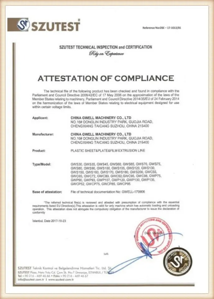 GWELL patent certificate for extrusion technology