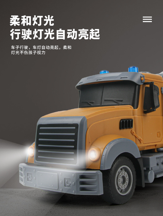 Educational Puzzle Track Car