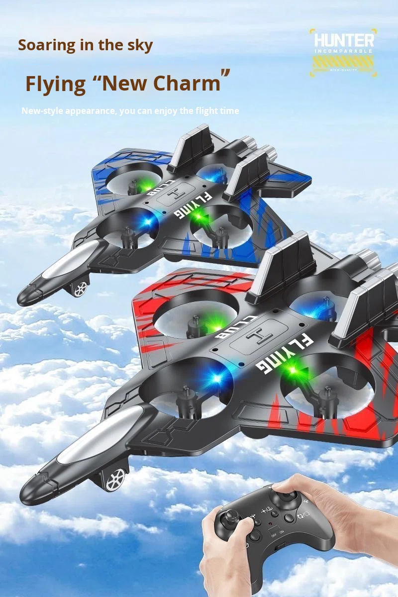 RC Plane Fighter
