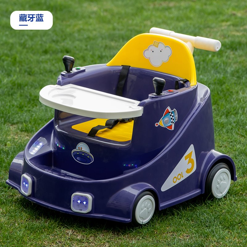 Children's Remote-Controlled Electric Drift Car/Can Be Used as a Dining Chair/6V7 Battery/Kids Electric Vehicle