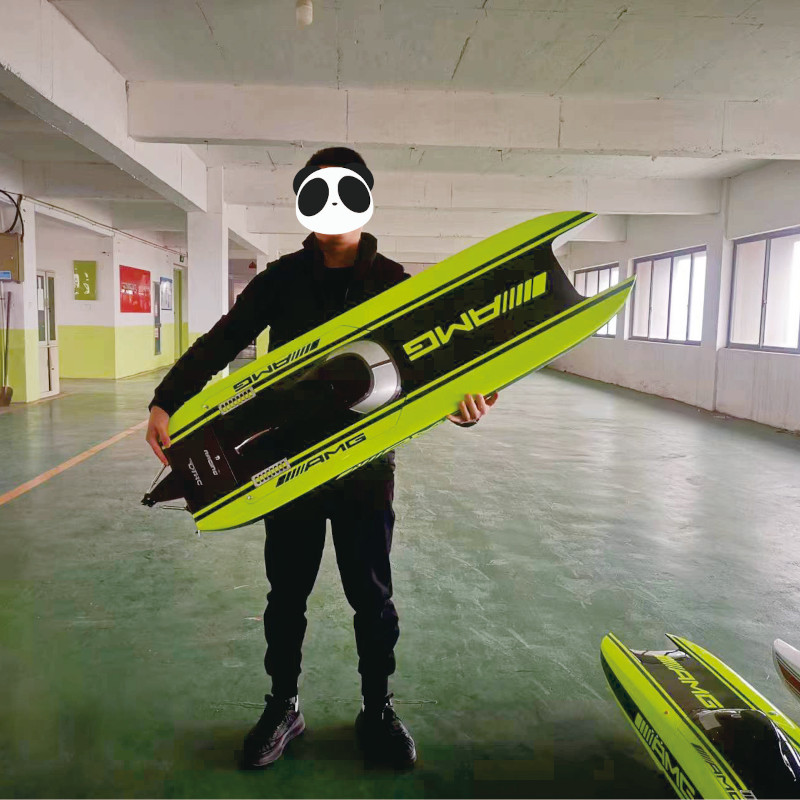 DTRC E51 RC Racing Boat