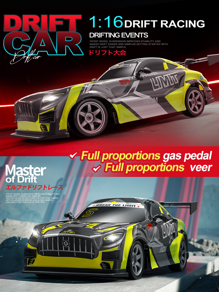 RC Drift Car 2