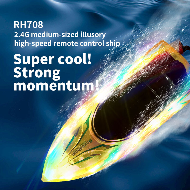 RH708 Light remote control boat