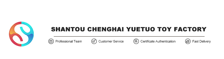 Product Banner