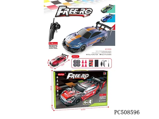 GTR Drift Car View 7