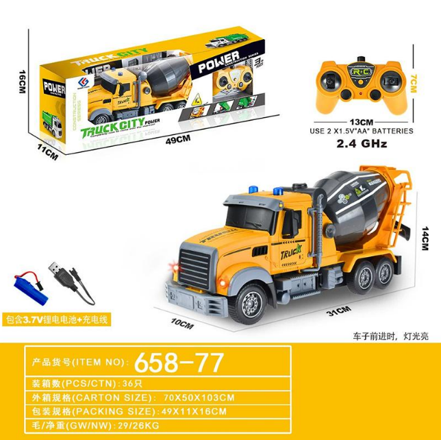 Educational Puzzle Track Car