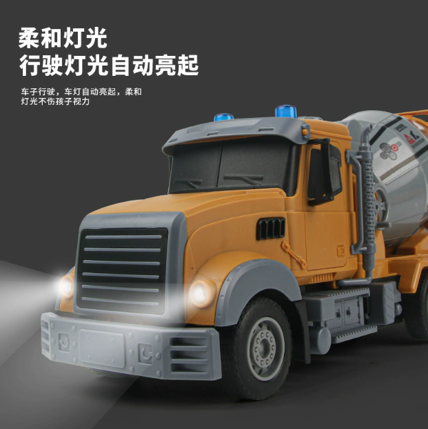 Large-Size Remote Control Construction Vehicle Sanitation Truck Dump Truck Mixer Truck Boys' Simulated Electric Vehicle Kids Toy