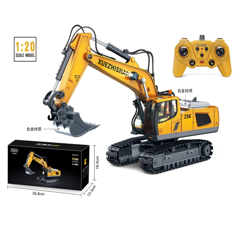 11 Channel Alloy Remote Control Engineering Vehicle Toys 2.4G Wireless Excavator Bulldozer Children's Excavator Wholesale Toys