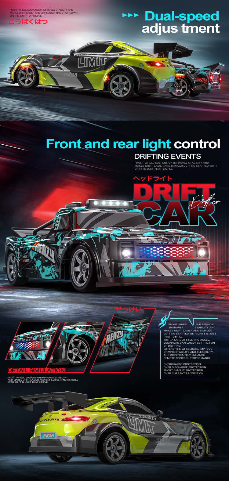 RC Drift Car 6