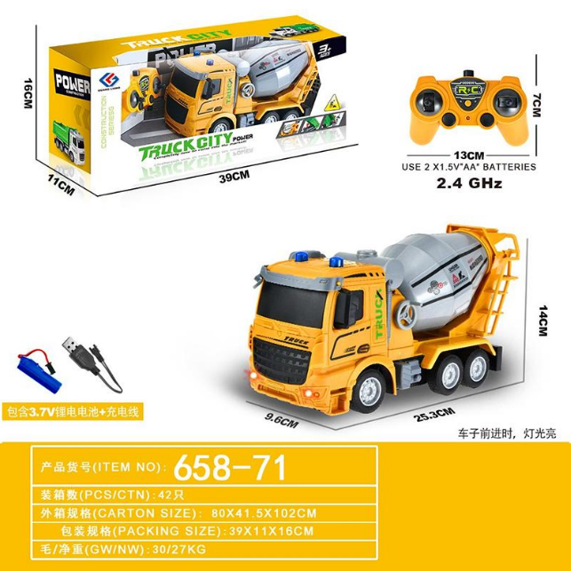 Educational Puzzle Track Car