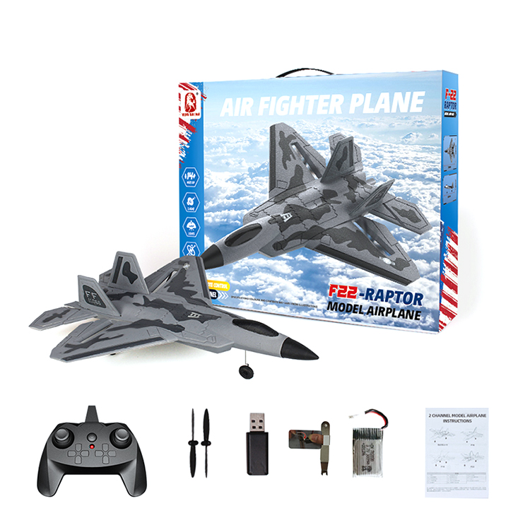 RC Plane EPP Foam Electric Remote Control Fighter Glider Airplane Flying Aircraft Model 2.4G Cool Toys for Boys
