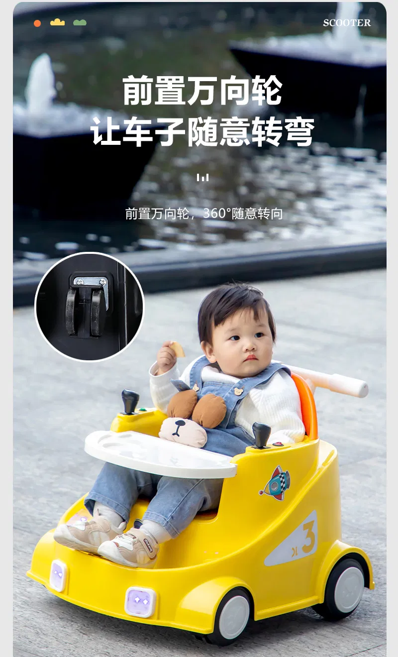 Children's Electric Car Detail 8