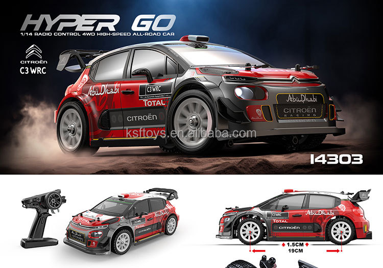 RC Car View 1