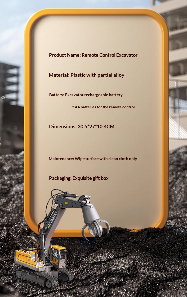 Product 10