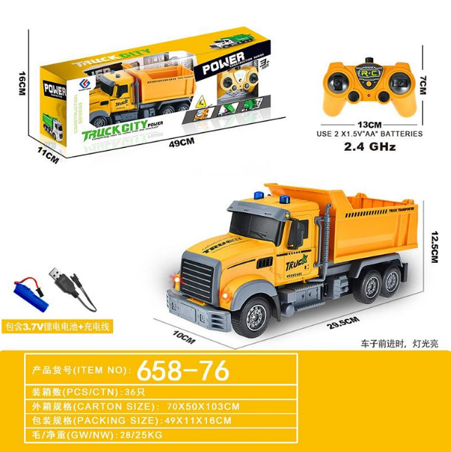 Educational Puzzle Track Car