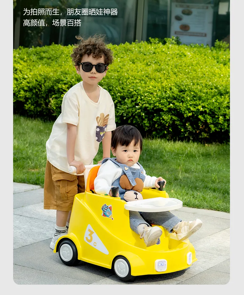 Children's Electric Car Detail 1