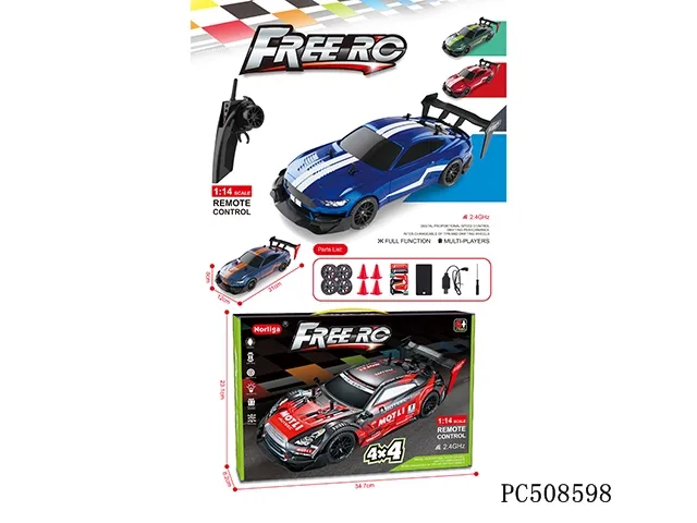 GTR Drift Car View 9